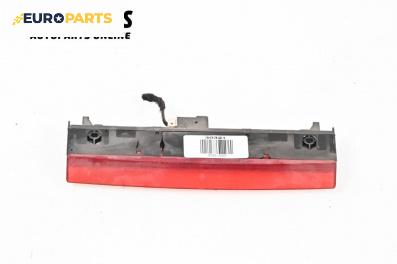 Трети стоп за Alfa Romeo 147 Hatchback (10.2000 - 12.2010), хечбек