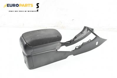 Подлакътник за Toyota Avensis II Station Wagon (04.2003 - 11.2008)