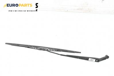 Рамо на чистачка за Toyota Avensis II Station Wagon (04.2003 - 11.2008), позиция: лява
