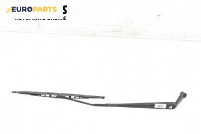 Рамо на чистачка за Toyota Avensis II Station Wagon (04.2003 - 11.2008), позиция: дясна