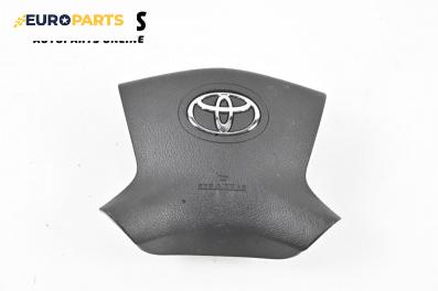 Airbag за Toyota Avensis II Station Wagon (04.2003 - 11.2008), 4+1 вр., комби, позиция: предна