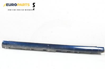 Праг за Toyota Avensis II Station Wagon (04.2003 - 11.2008), 4+1 вр., комби, позиция: лява