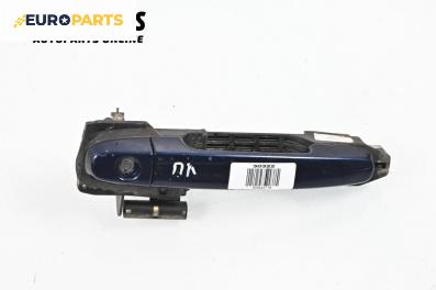 Външна дръжка за Toyota Avensis II Station Wagon (04.2003 - 11.2008), 4+1 вр., комби, позиция: предна, лява
