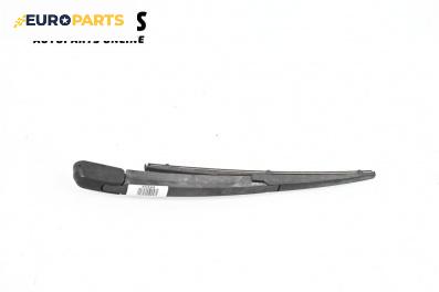 Рамо задна чистачка за Toyota Avensis II Station Wagon (04.2003 - 11.2008), позиция: задна