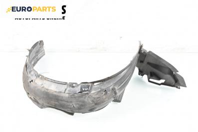 Подкалник за Toyota Avensis II Station Wagon (04.2003 - 11.2008), 4+1 вр., комби, позиция: предна, лява