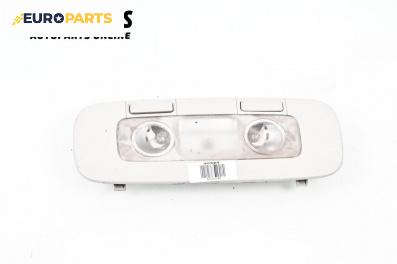 Плафон за Volkswagen Passat V Variant B6 (08.2005 - 11.2011)