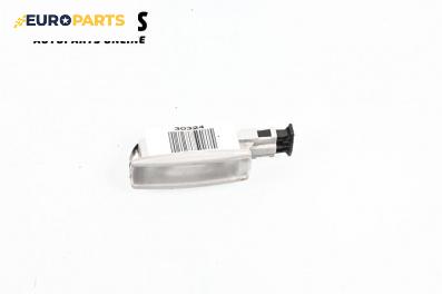Плафон за Volkswagen Passat V Variant B6 (08.2005 - 11.2011)