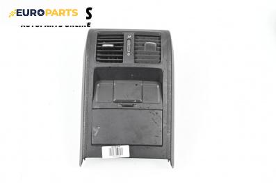 Централна конзола за Volkswagen Passat V Variant B6 (08.2005 - 11.2011)