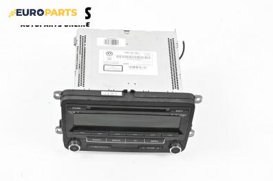 CD плеър за Volkswagen Passat V Variant B6 (08.2005 - 11.2011), № 5M0035186J