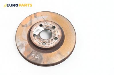 Спирачен диск за Toyota Avensis II Station Wagon (04.2003 - 11.2008), позиция: предна