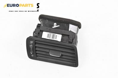Духалка парно за Volkswagen Passat V Variant B6 (08.2005 - 11.2011)