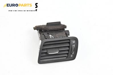 Духалка парно за Volkswagen Passat V Variant B6 (08.2005 - 11.2011)