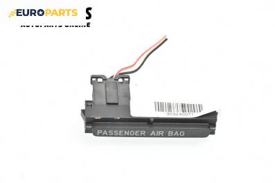 Индикатор AIRBAG за Volkswagen Passat V Variant B6 (08.2005 - 11.2011)
