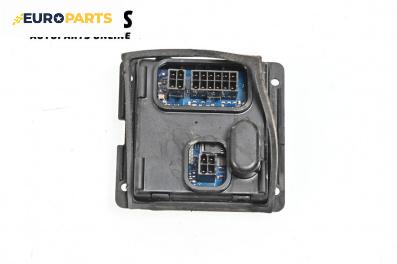 Xenon баласт за Volkswagen Passat V Variant B6 (08.2005 - 11.2011), № 7L6941329A
