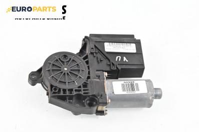 Електромотор за стъклоподемник за Volkswagen Transporter V Box (04.2003 - 08.2015), 2+1 вр., товарен, позиция: лява, № 7H1959801