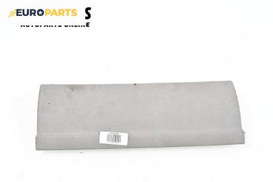 Интериорна кора за Volkswagen Transporter V Box (04.2003 - 08.2015), 2+1 вр., товарен