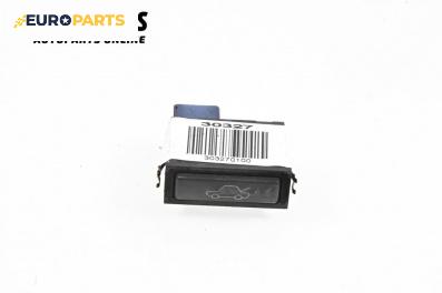 Бутон заден капак за BMW X5 Series E53 (05.2000 - 12.2006)