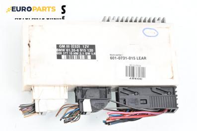Модул за BMW X5 Series E53 (05.2000 - 12.2006), № 6915120