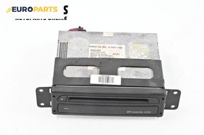 GPS навигация за BMW X5 Series E53 (05.2000 - 12.2006), № 6920758