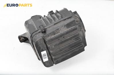 Филтърна кутия за Volkswagen Passat V Variant B6 (08.2005 - 11.2011) 2.0 FSI 4motion