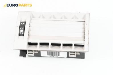 Духалка парно за Volkswagen Transporter V Box (04.2003 - 08.2015)