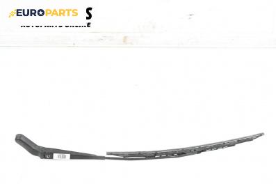 Рамо на чистачка за Jaguar X-Type Sedan (06.2001 - 11.2009), позиция: лява