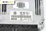 Компютър двигател за Volkswagen Transporter V Box (04.2003 - 08.2015) 1.9 TDI, 105 к.с., № 038906016A