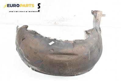 Подкалник за BMW X5 Series E53 (05.2000 - 12.2006), 4+1 вр., джип, позиция: задна, лява