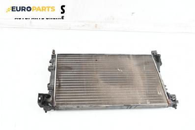 Воден радиатор за Opel Vectra C Sedan (04.2002 - 01.2009) 1.8 16V, 122 к.с.