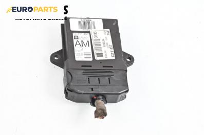 Модул централно заключване за Opel Vectra C Sedan (04.2002 - 01.2009), № 13111457