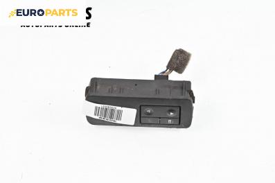Панел бутони за Opel Vectra C Sedan (04.2002 - 01.2009)