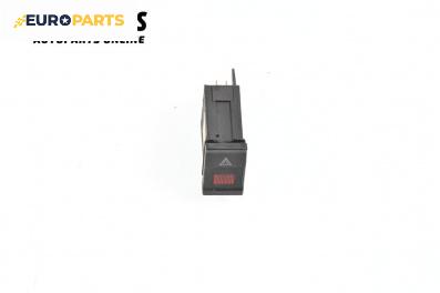 Бутон аварийни светлини  за Audi 80 Avant B4 (09.1991 - 01.1996)