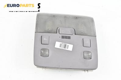 Плафон за Audi A3 Hatchback I (09.1996 - 05.2003)