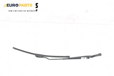 Рамо на чистачка за Audi A3 Hatchback I (09.1996 - 05.2003), позиция: лява
