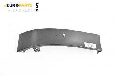 Лайсна под стоп за Audi A3 Hatchback I (09.1996 - 05.2003), хечбек, позиция: лява