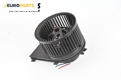 Вентилатор парно за Audi A3 Hatchback I (09.1996 - 05.2003)