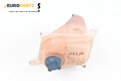 Казанче за антифриз за Audi 80 Avant B4 (09.1991 - 01.1996) 2.0 E, 115 к.с.