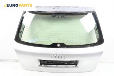 Заден капак за Audi A4 Sedan B6 (11.2000 - 12.2004), 4+1 вр., комби, позиция: задна