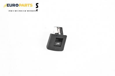 Бутон ел. стъкло  за BMW X5 Series E53 (05.2000 - 12.2006)
