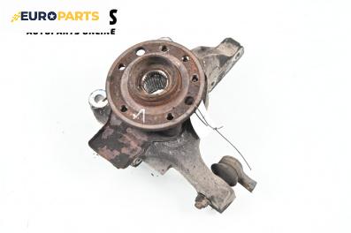 Шенкел главина за Opel Vectra C Sedan (04.2002 - 01.2009), позиция: предна, лява