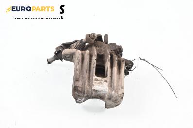 Спирачен апарат за Audi A3 Hatchback I (09.1996 - 05.2003), позиция: задна, дясна