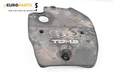 Декоративен капак двигател за Audi A3 Hatchback I (09.1996 - 05.2003)