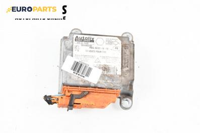 Модул за AIRBAG за Peugeot 206 Hatchback (08.1998 - 12.2012)
