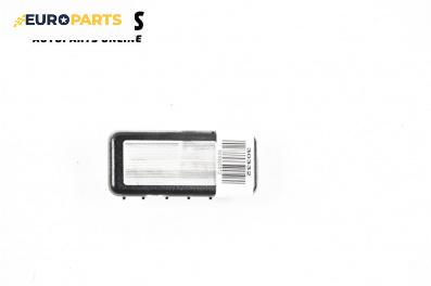 Плафон за BMW X5 Series E53 (05.2000 - 12.2006)
