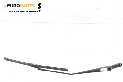 Рамо на чистачка за Volkswagen Golf V Hatchback (10.2003 - 02.2009), позиция: дясна