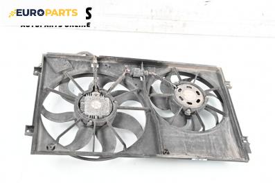 Перки охлаждане за Volkswagen Golf V Hatchback (10.2003 - 02.2009) 2.0 TDI, 140 к.с.