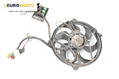 Перка охлаждане за Citroen Xsara Picasso (09.1999 - 06.2012) 1.8 16V, 115 к.с.