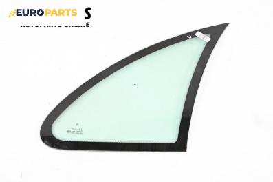 Фикс за Citroen Xsara Picasso (09.1999 - 06.2012), 4+1 вр., миниван, позиция: дясна