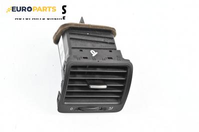 Духалка парно за Volkswagen Golf V Hatchback (10.2003 - 02.2009)