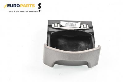 Пепелник за Citroen Xsara Picasso (09.1999 - 06.2012)